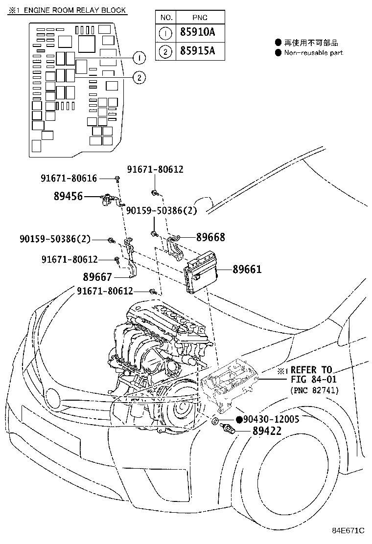 89661-0ZE60 COMPUTER, ENGINE CONTROL product image
