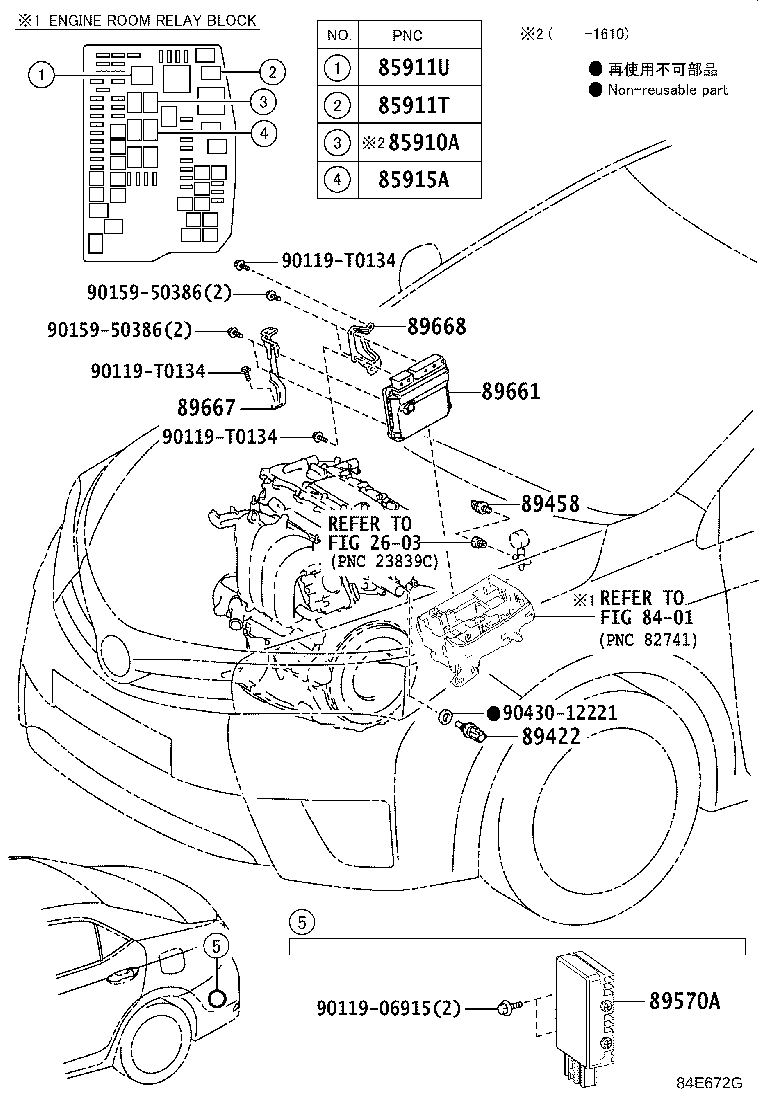 89661-0ZE60 COMPUTER, ENGINE CONTROL product image