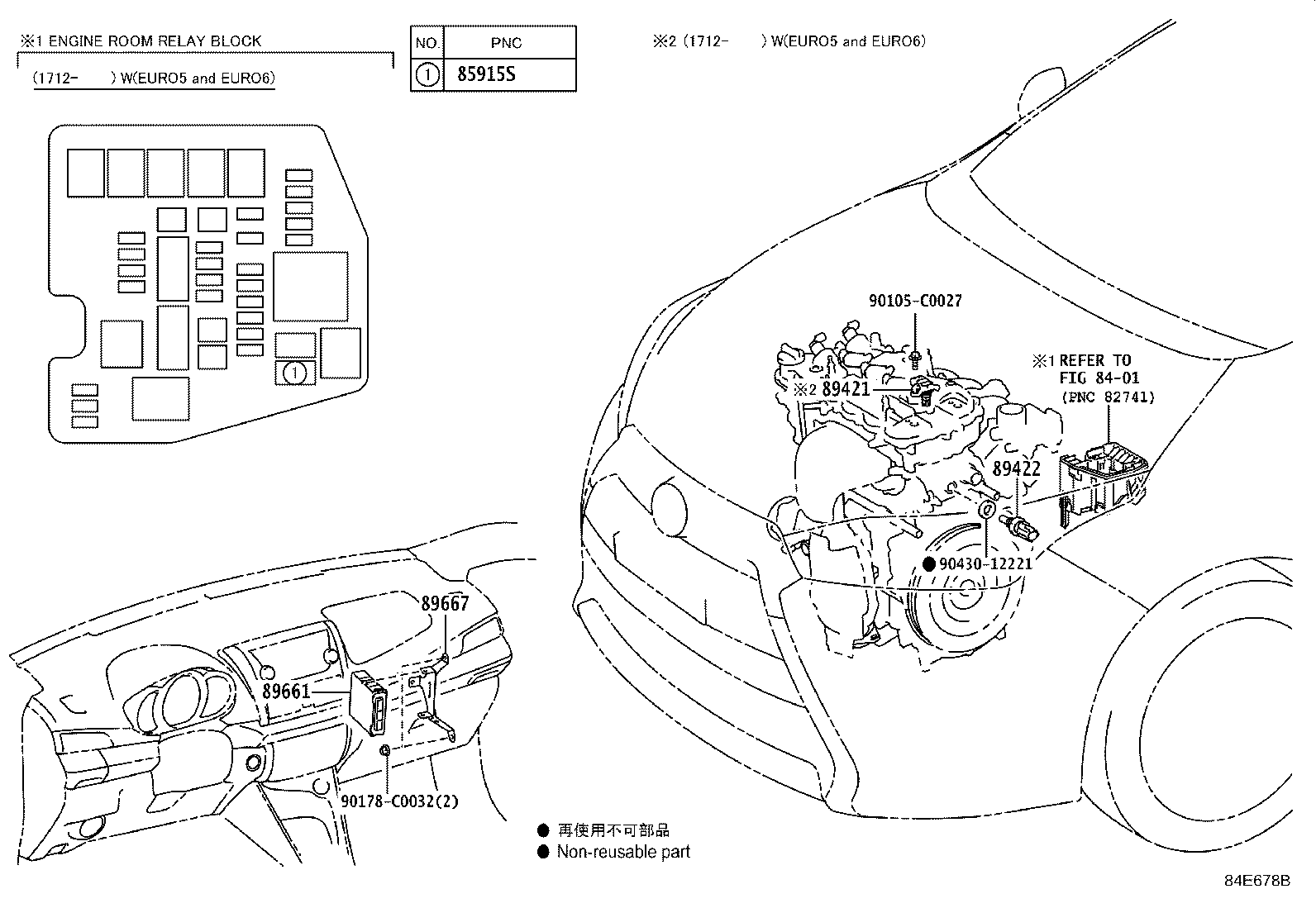 89661-0DJ60 COMPUTER, ENGINE CONTROL product image