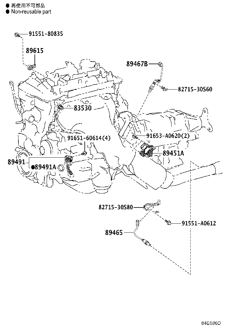 82672-30530 COVER, JUNCTION BLOCK product image