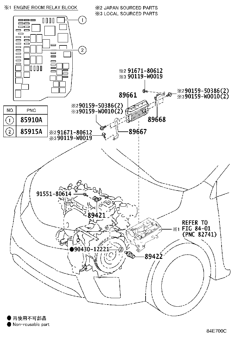 89661-0ZD10 COMPUTER, ENGINE CONTROL product image