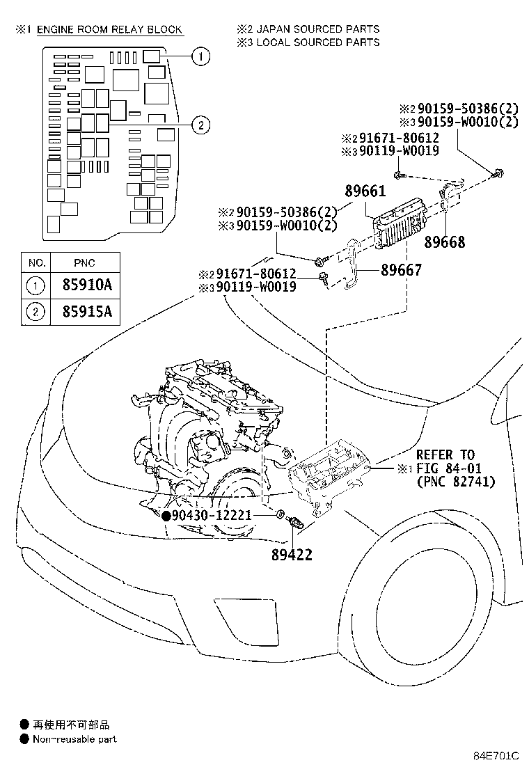 89661-0ZD10 COMPUTER, ENGINE CONTROL product image