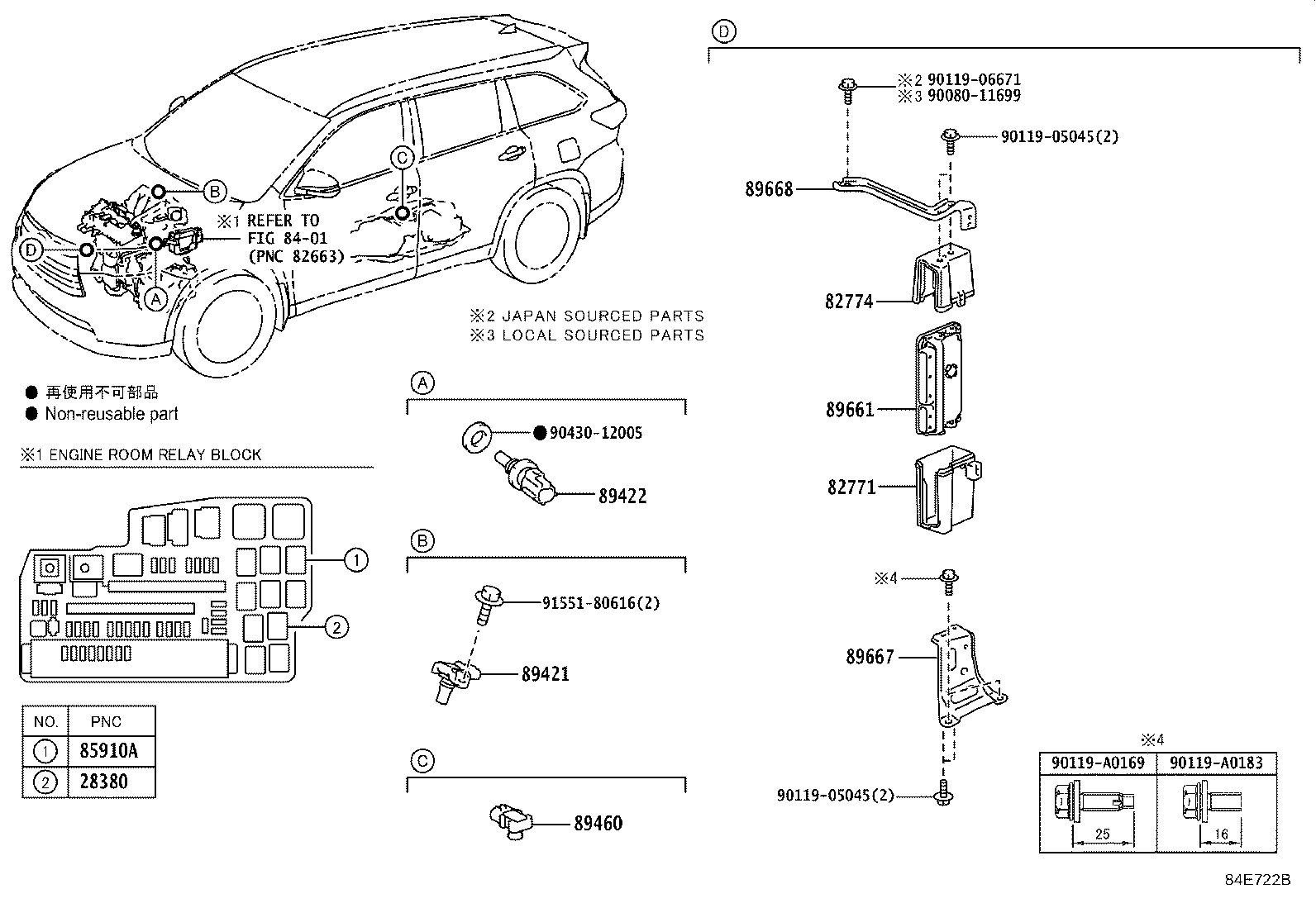 Thumbnail 6 for 89668-0E130