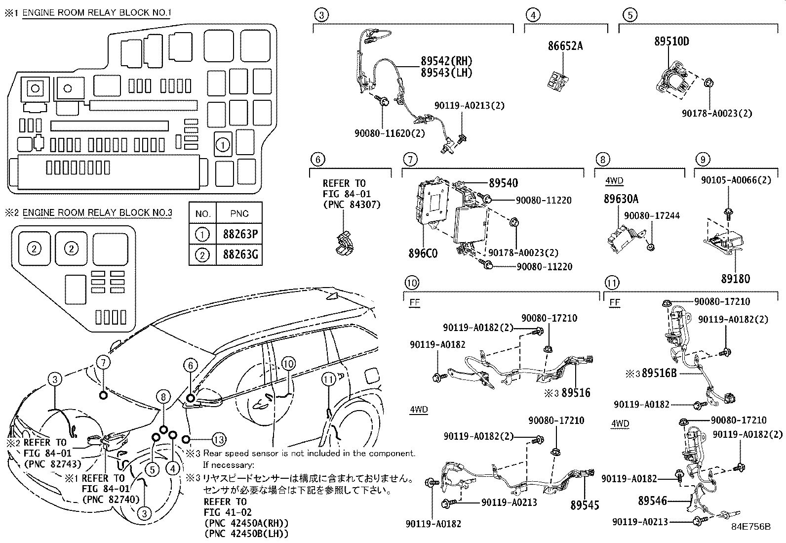 Toyota 89540-48370 COMPUTER ASSY, SKID CONTROL