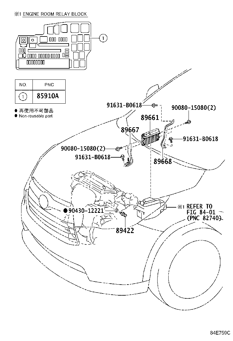 Thumbnail 4 for 89668-0E130