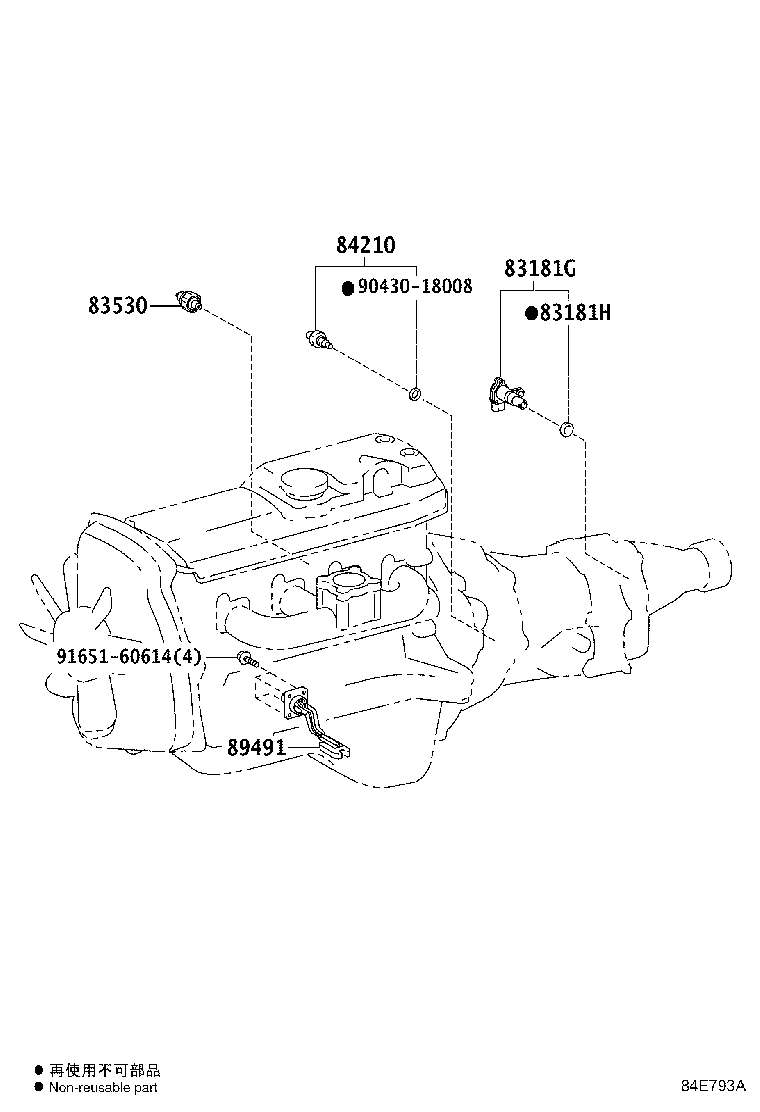 83320-26460 GAGE ASSY, FUEL SENDER product image