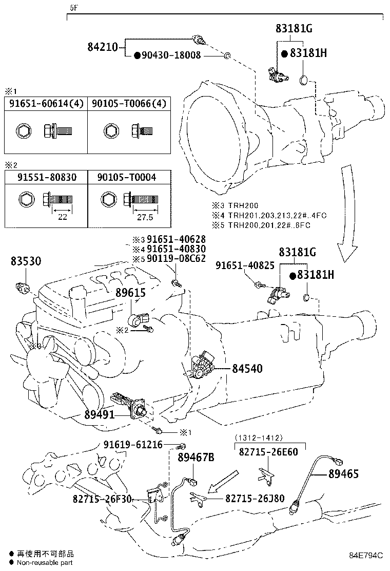 83320-26460 GAGE ASSY, FUEL SENDER product image