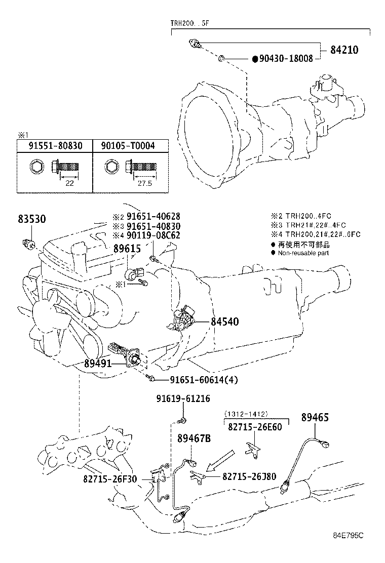 82618-D1050 FUSE, FUSE BLOCK product image