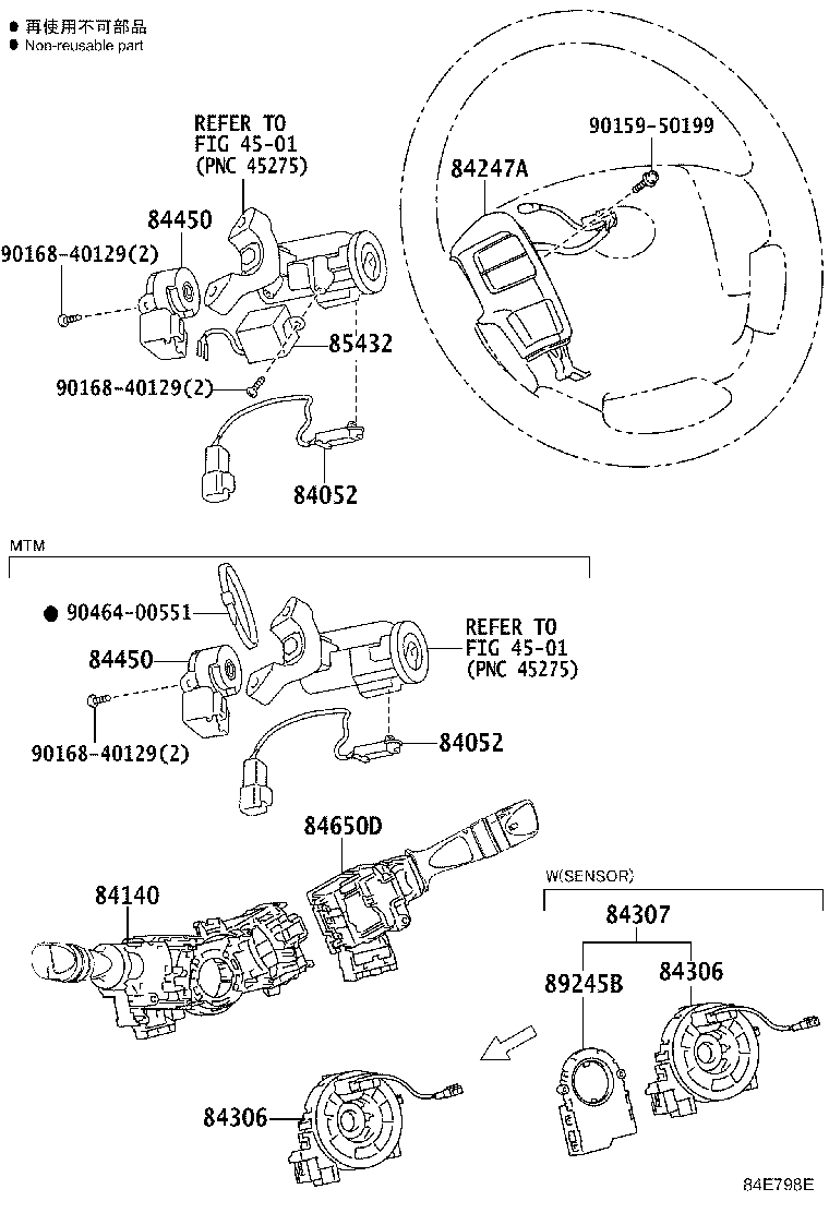 83320-26460 GAGE ASSY, FUEL SENDER product image