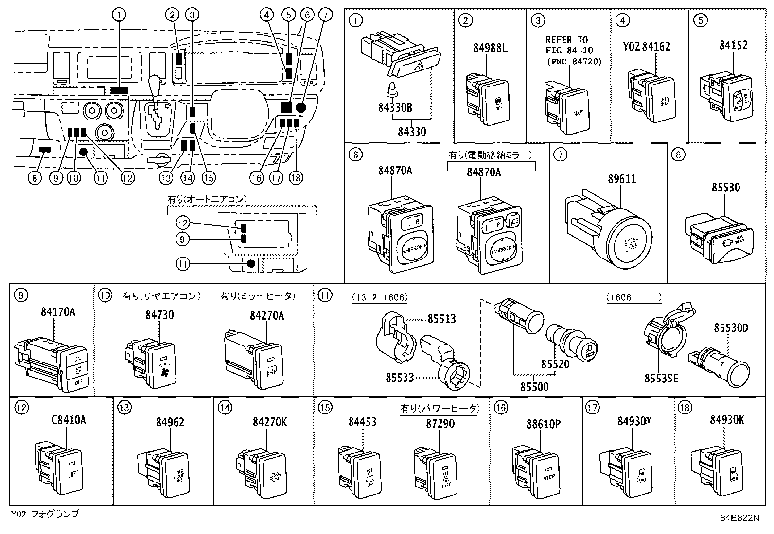 82618-D1050 FUSE, FUSE BLOCK product image