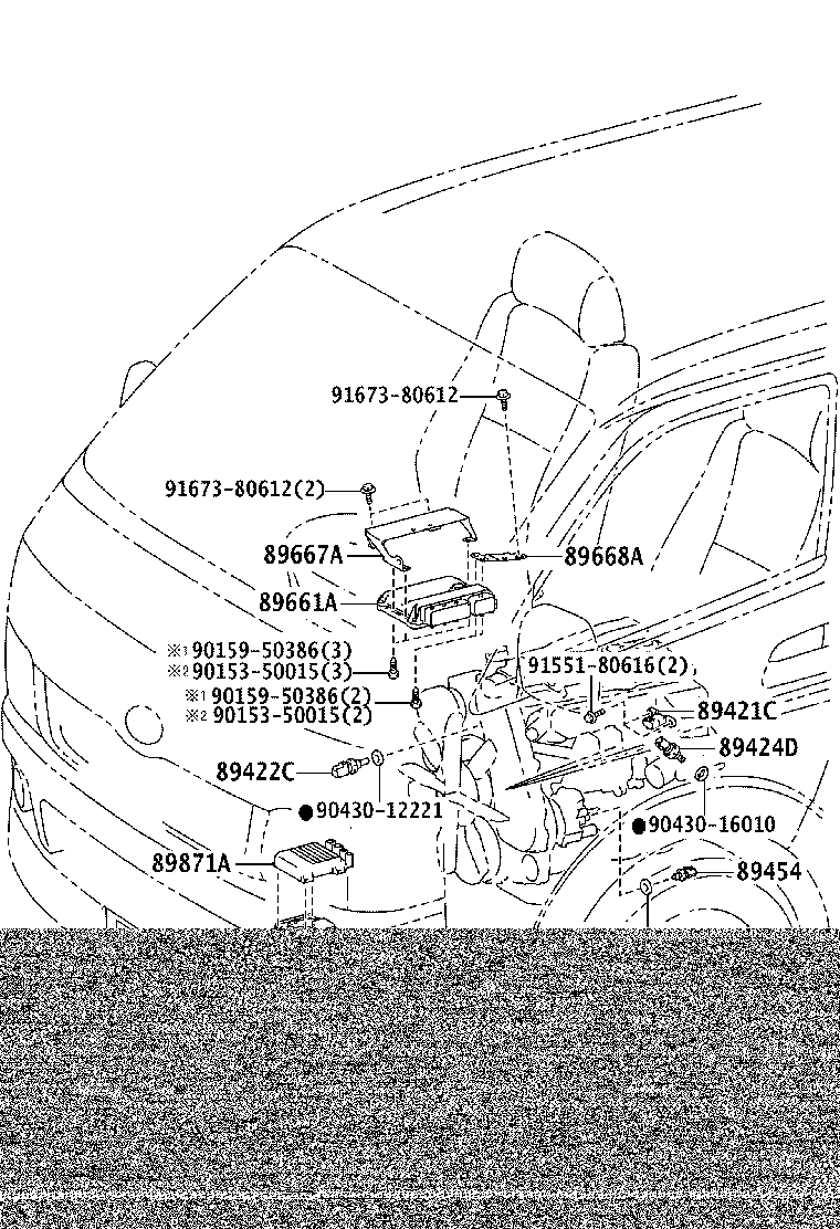 89661-2F330 COMPUTER, ENGINE CONTROL product image
