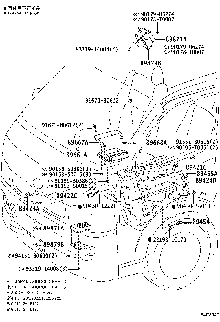 89661-2F010 COMPUTER, ENGINE CONTROL product image