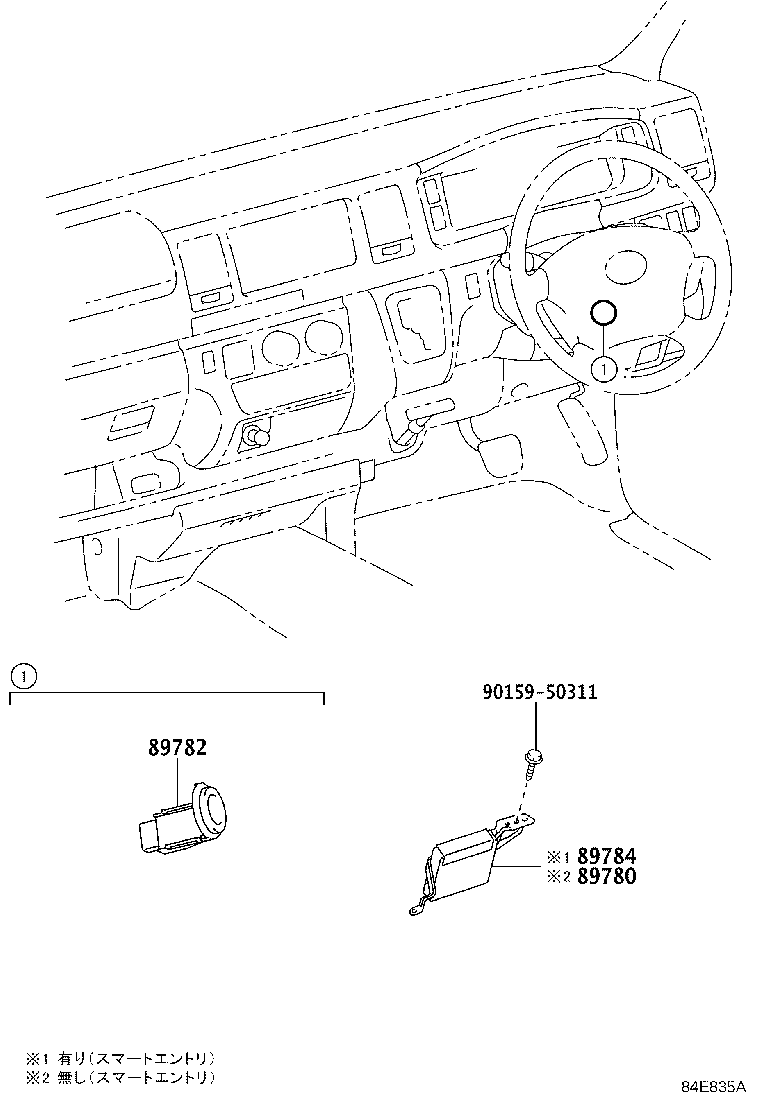 89780-26170 COMPUTER ASSY, TRANSPONDER KEY product image
