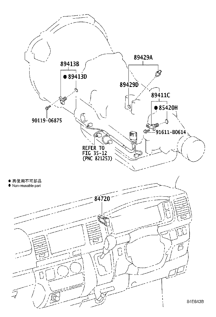 89530-26330 COMPUTER ASSY, TRANSMISSION CONTROL product image