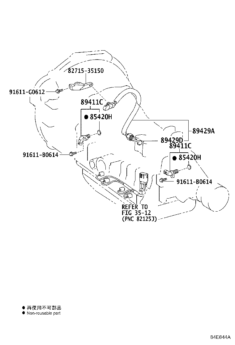 89530-26330 COMPUTER ASSY, TRANSMISSION CONTROL product image