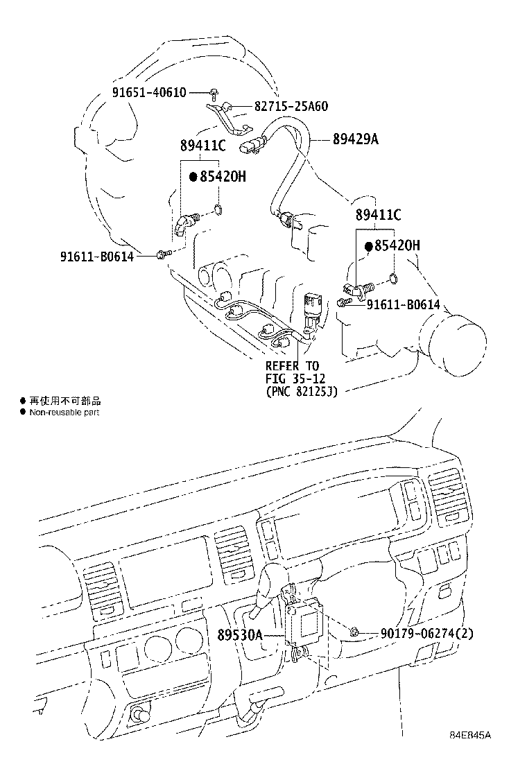 89530-26330 COMPUTER ASSY, TRANSMISSION CONTROL product image