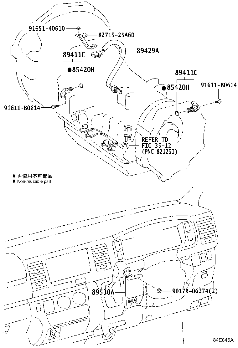 89530-26330 COMPUTER ASSY, TRANSMISSION CONTROL product image