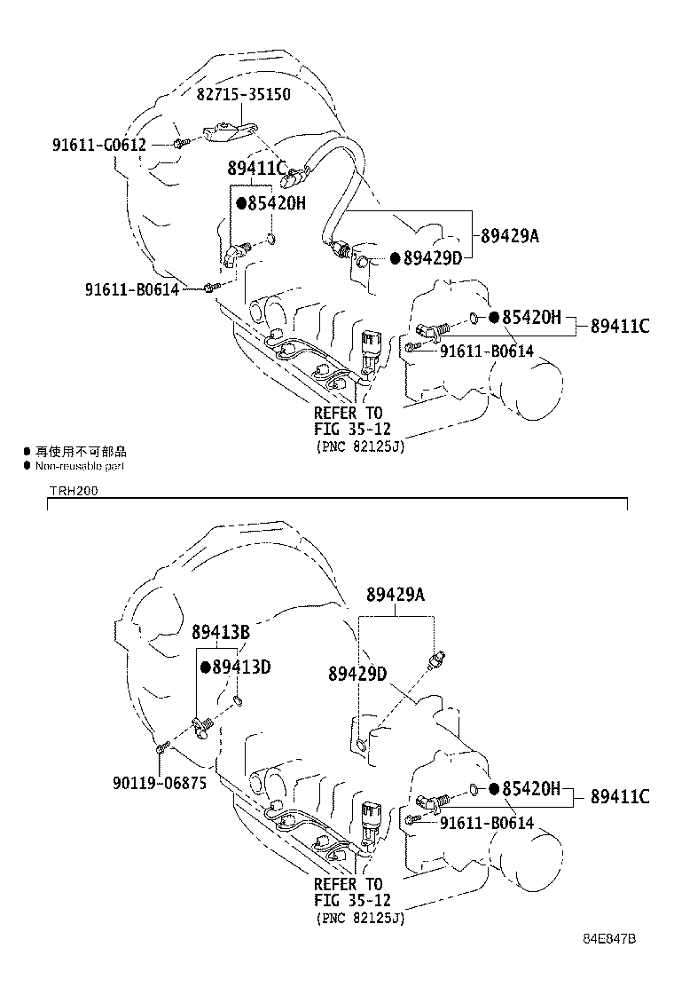 89530-26360 COMPUTER ASSY, TRANSMISSION CONTROL product image