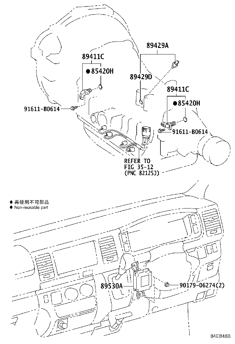89530-26360 COMPUTER ASSY, TRANSMISSION CONTROL product image