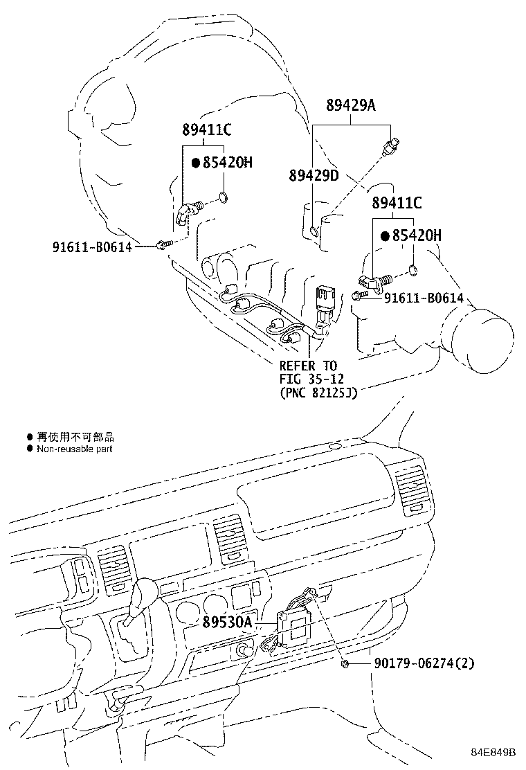 89530-26360 COMPUTER ASSY, TRANSMISSION CONTROL product image