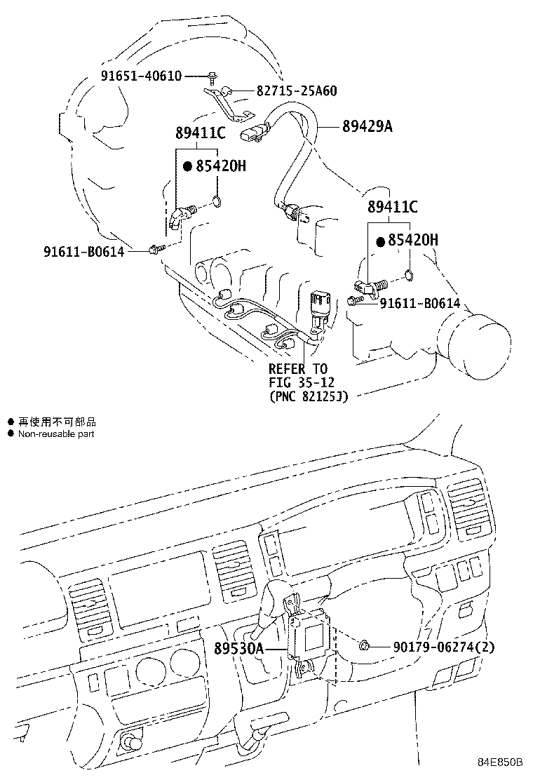 89530-26360 COMPUTER ASSY, TRANSMISSION CONTROL product image