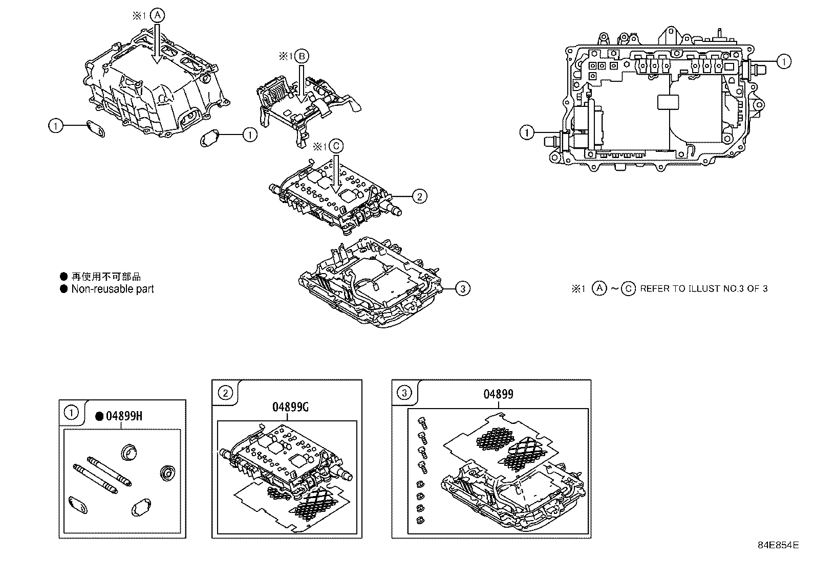 04899-47040 CONVERTER KIT, HV product image