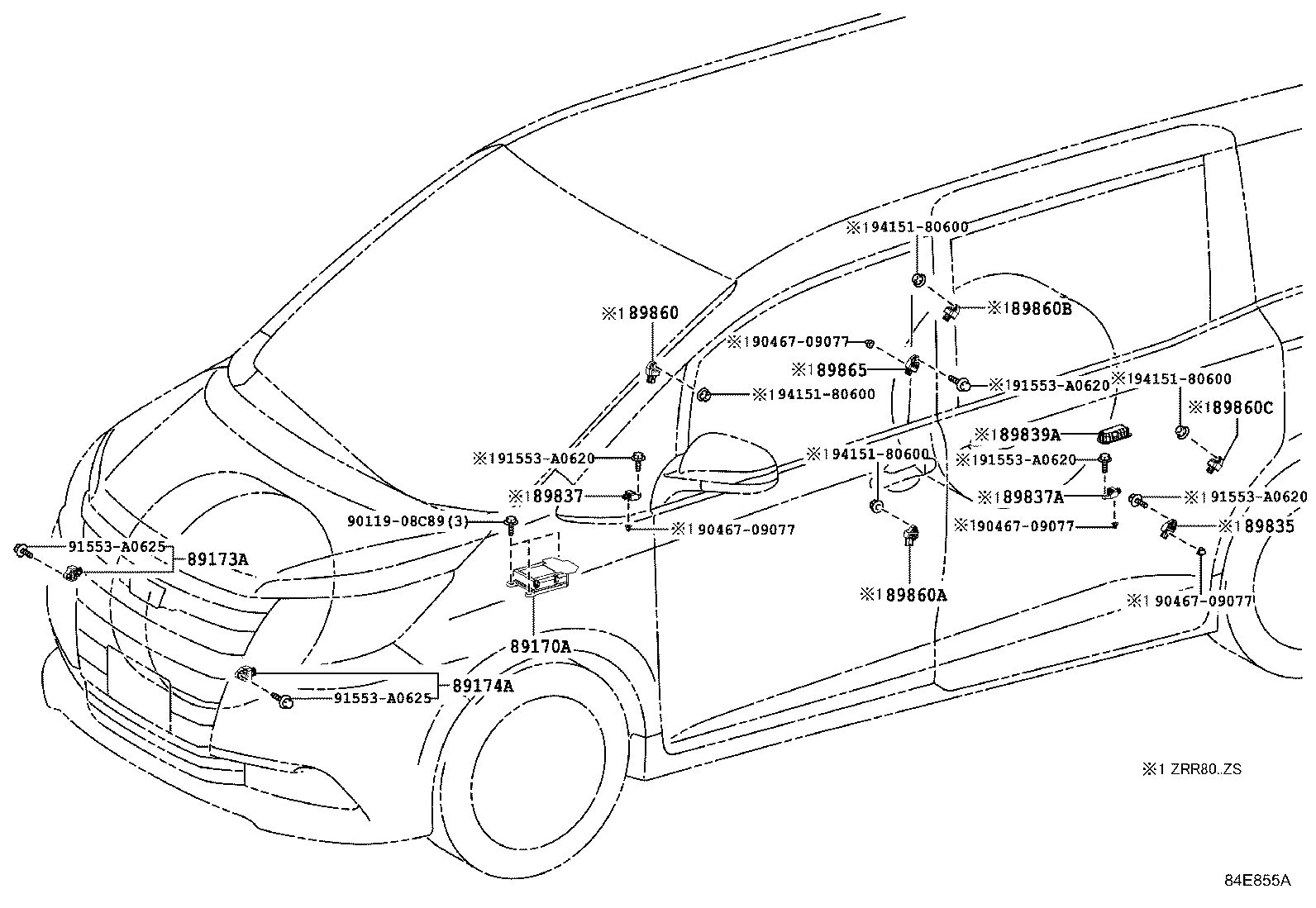 89173-29265 SENSOR, AIR BAG, FRONT RH product image