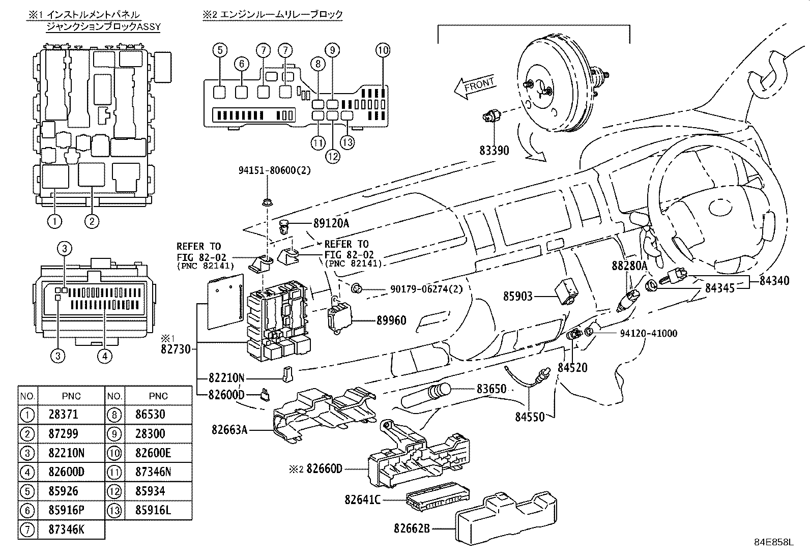 82618-D1050 FUSE, FUSE BLOCK product image