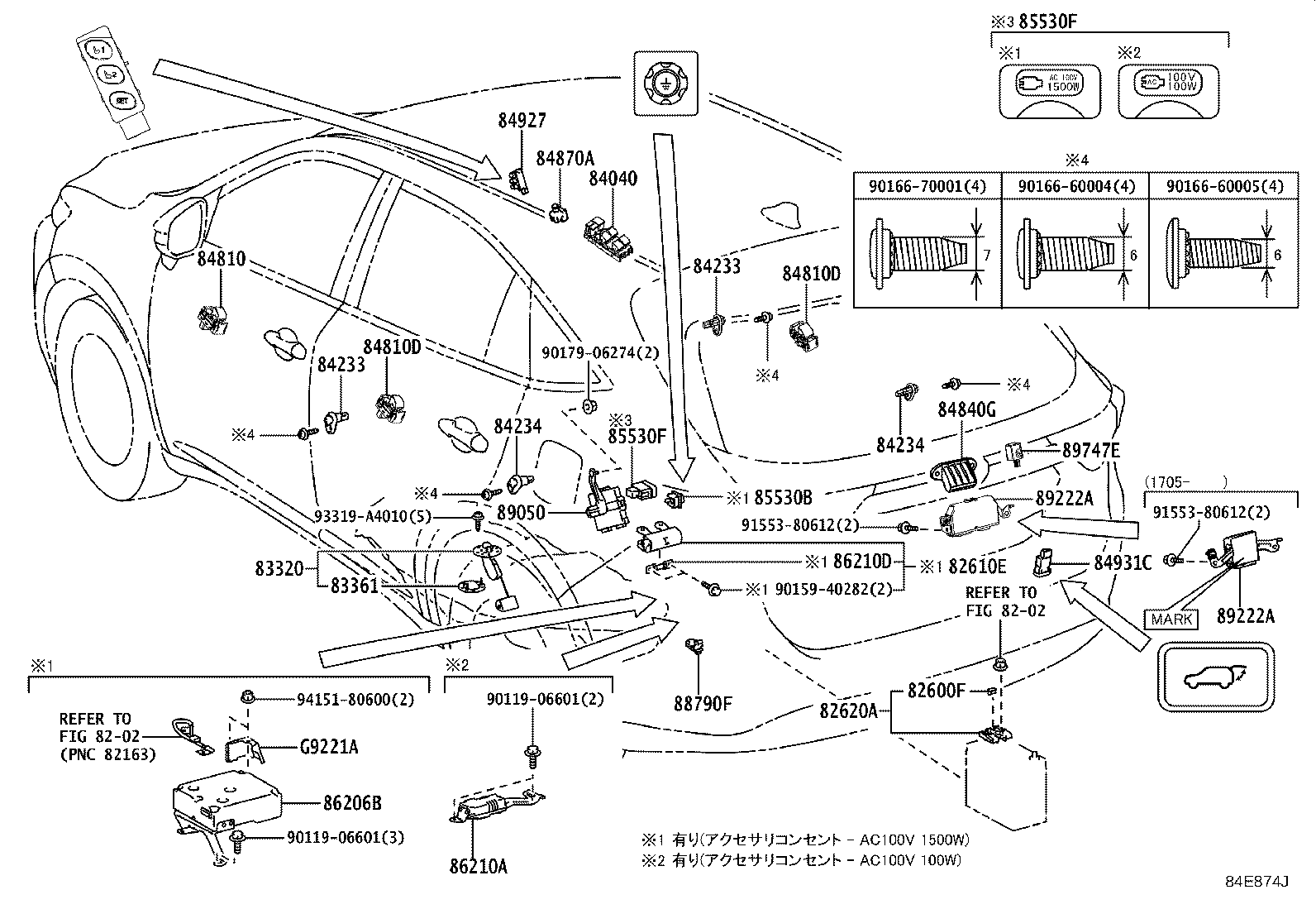 82610-48030 BLOCK ASSY, FUSE product image
