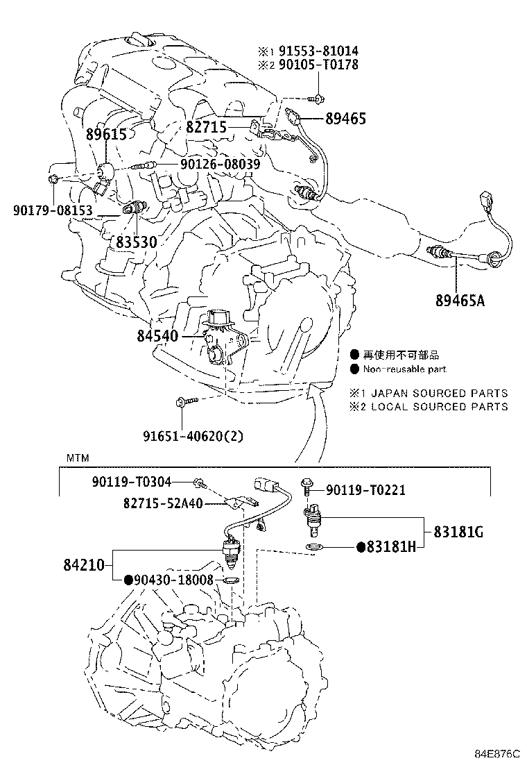 Thumbnail 2 for 82620-52080