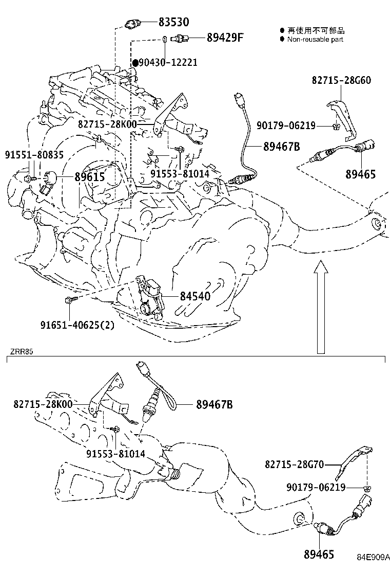 C9277-28040 BRACKET, LIFT CONTROL SWITCH product image