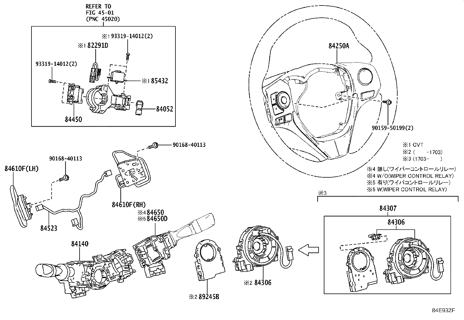 28601-37010 GLOW SUB-ASSY, PLUG RELAY SET product image