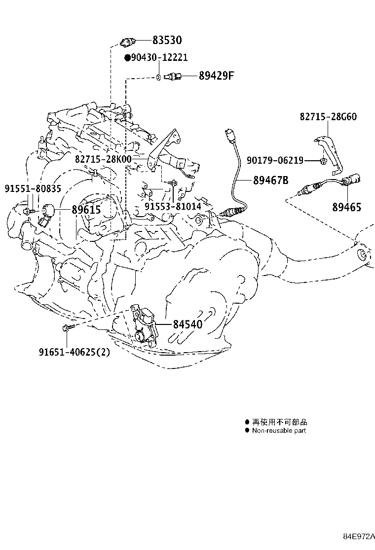 83320-80520 GAGE ASSY, FUEL SENDER product image