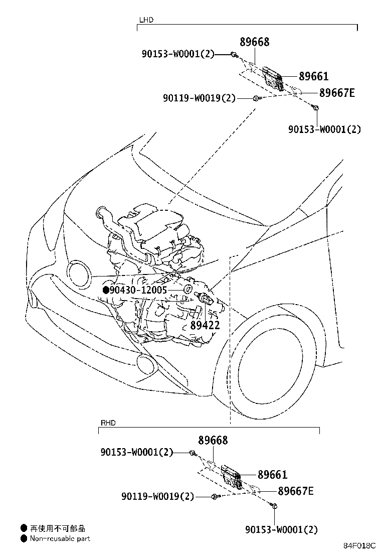 89661-0H390 COMPUTER, ENGINE CONTROL product image