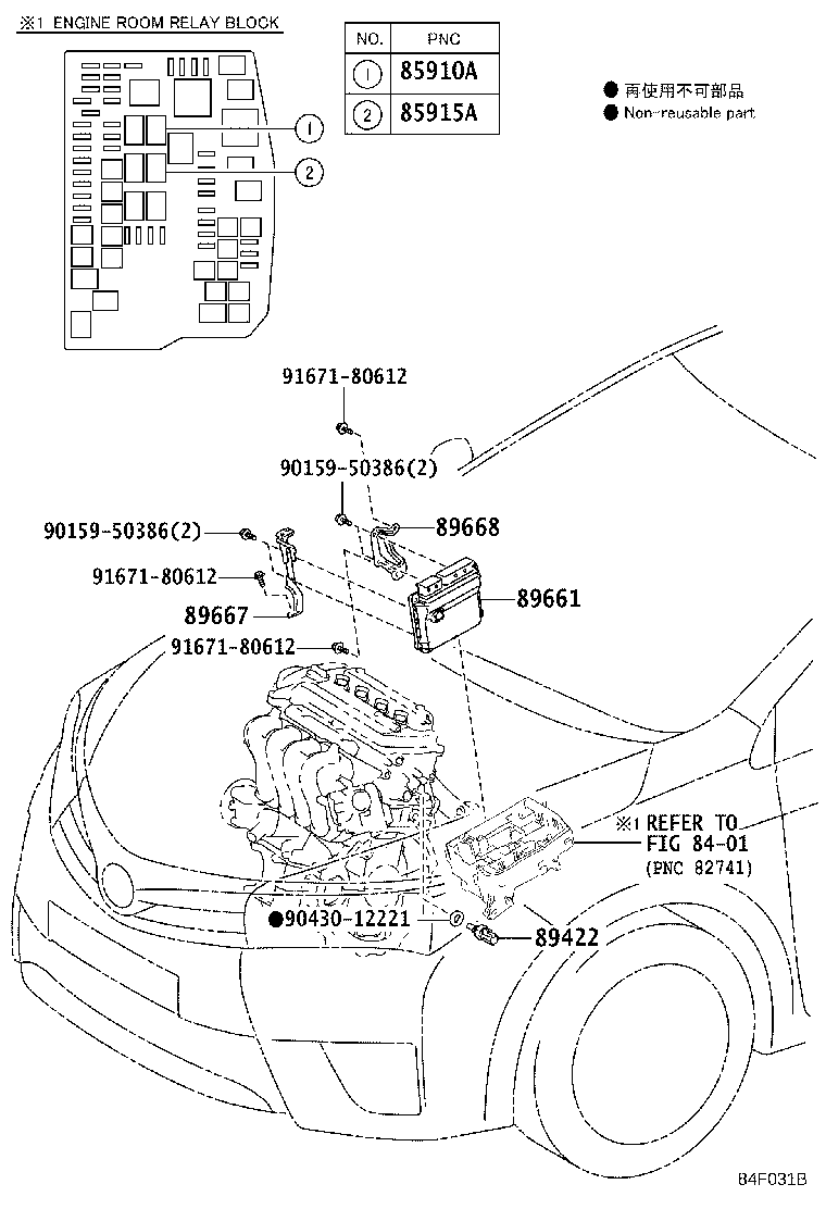 89661-0ZE60 COMPUTER, ENGINE CONTROL product image