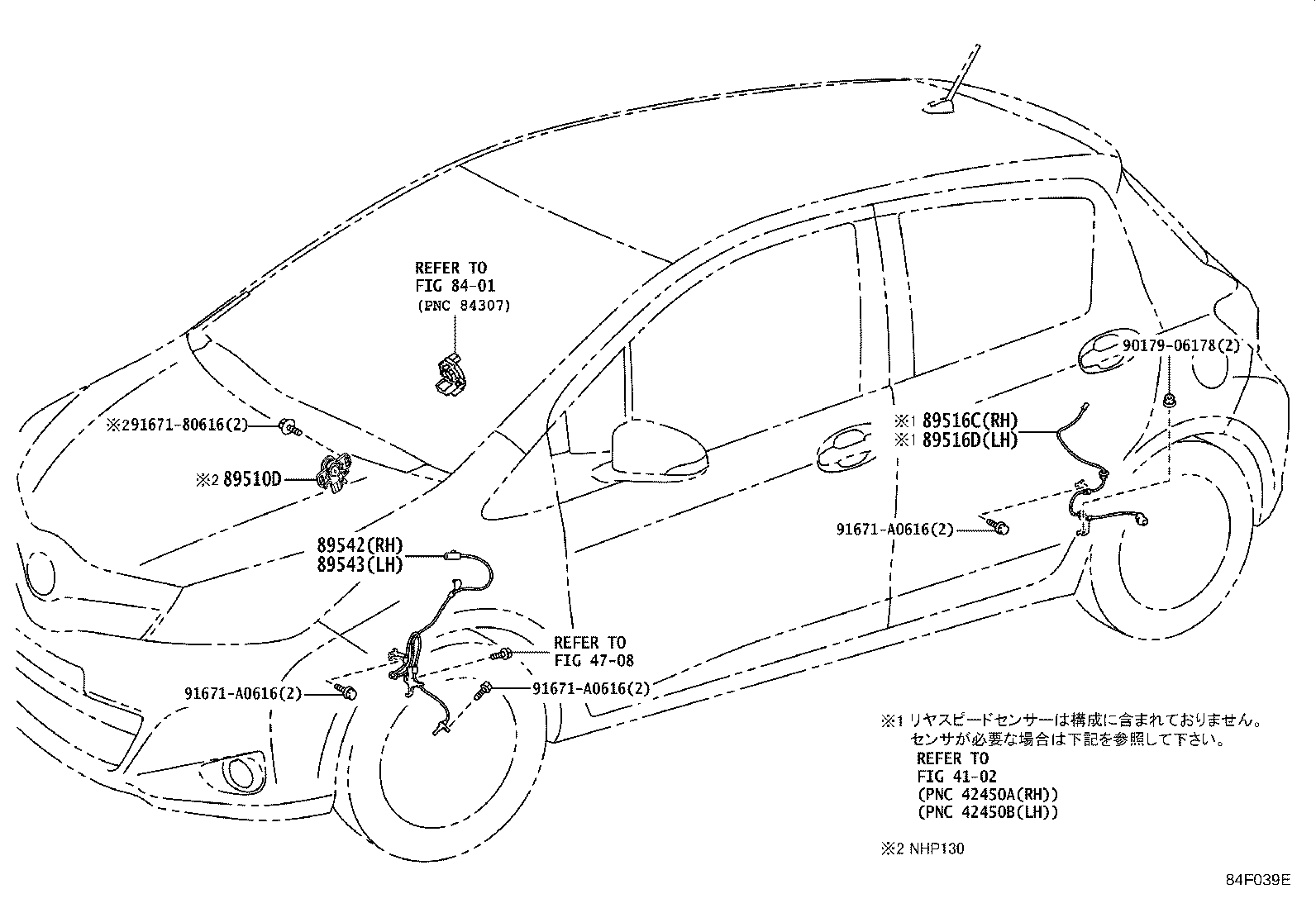 89545-52050 SENSOR, SPEED, REAR RH product image