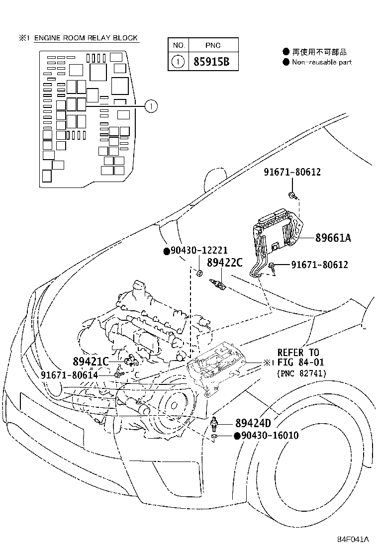 89660-0ZM50 COMPUTER, ENGINE CONTROL product image