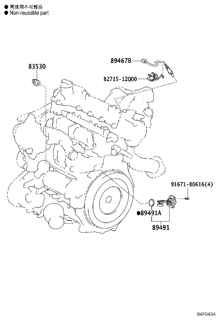83320-02340 GAGE ASSY, FUEL SENDER product image