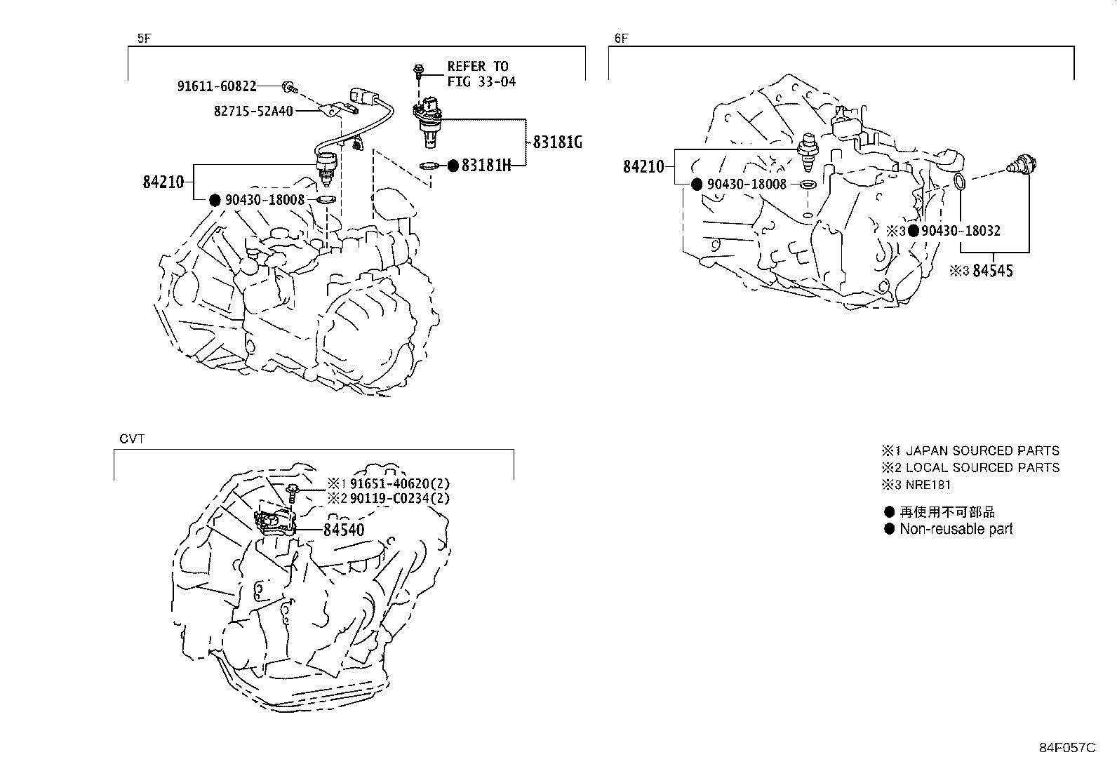 83320-02330 GAGE ASSY, FUEL SENDER product image
