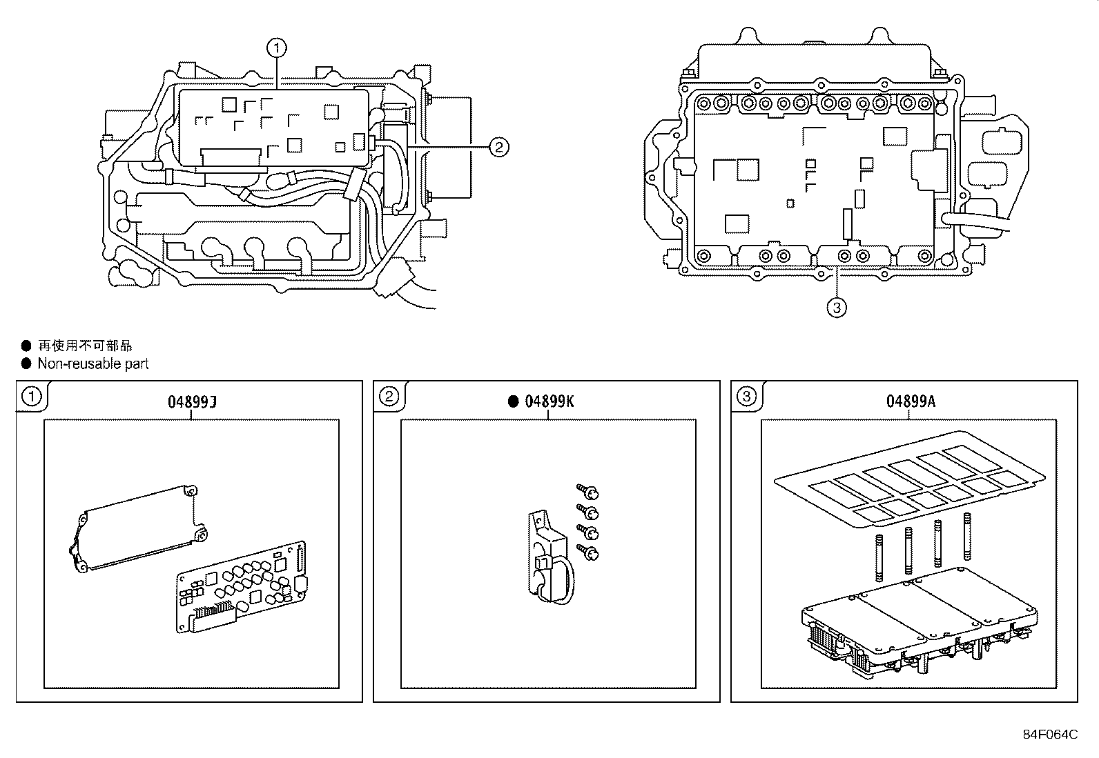 04899-28080 TRANSISTOR KIT, POWER MODULE INTELLIGENT(FRONT IPM) product image