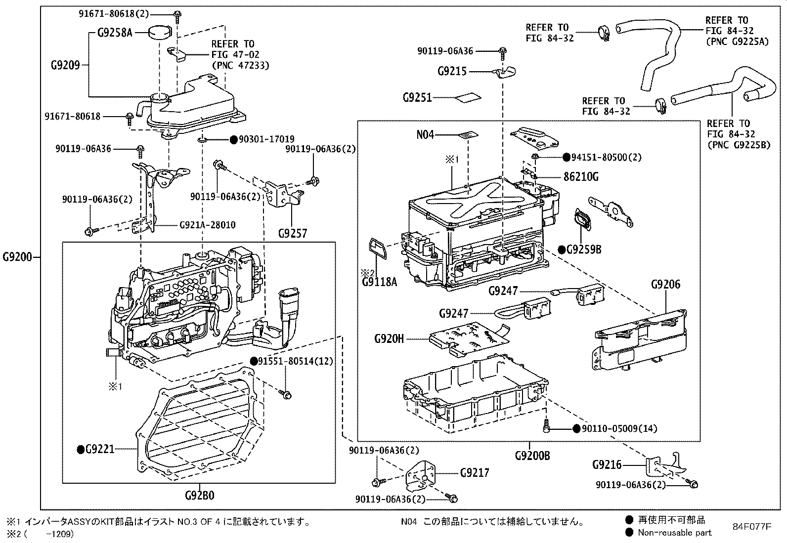 89807-28010 COMPUTER SUB-ASSY, MOTOR GENERATOR CONTROL product image