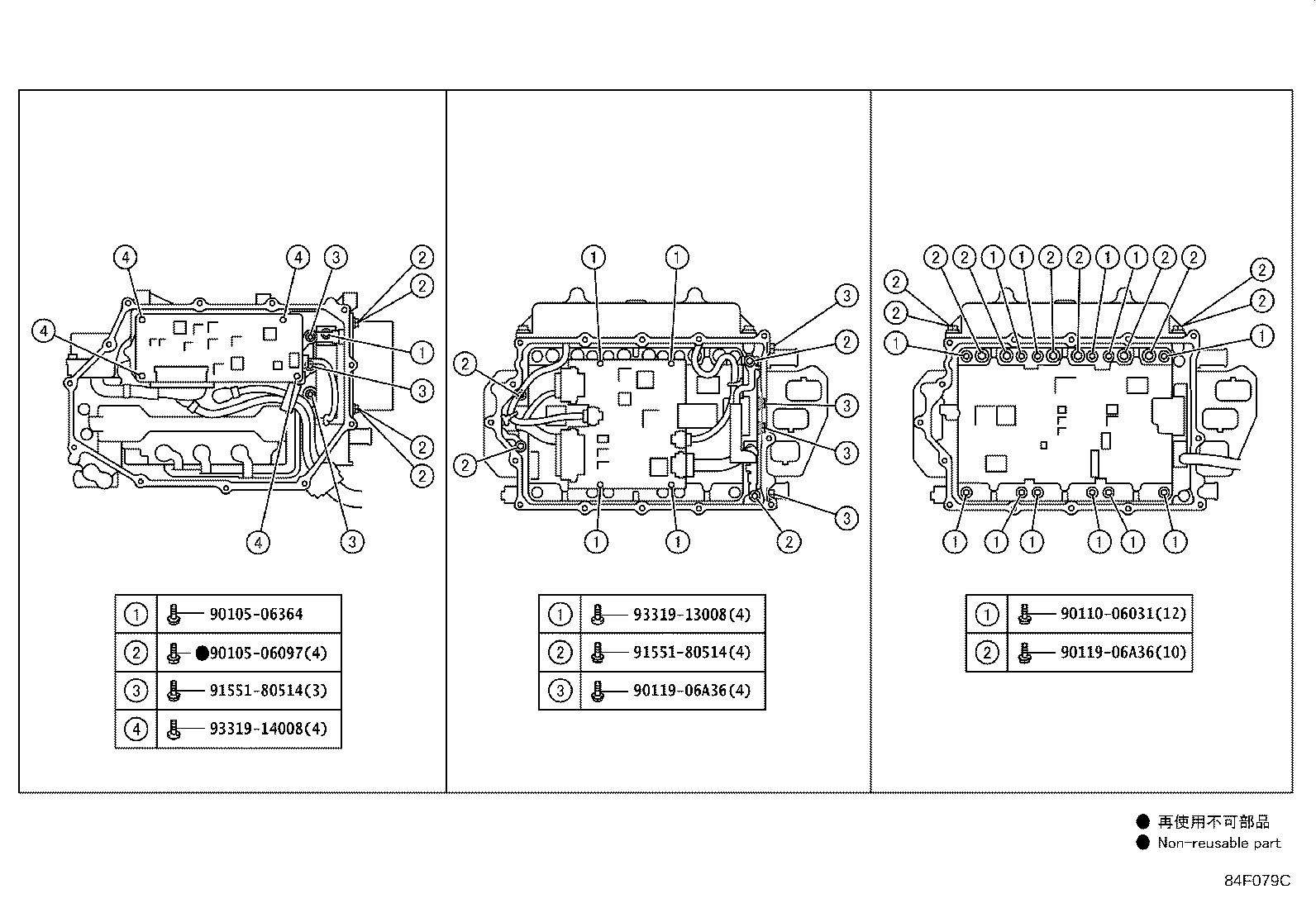 89807-28010 COMPUTER SUB-ASSY, MOTOR GENERATOR CONTROL product image