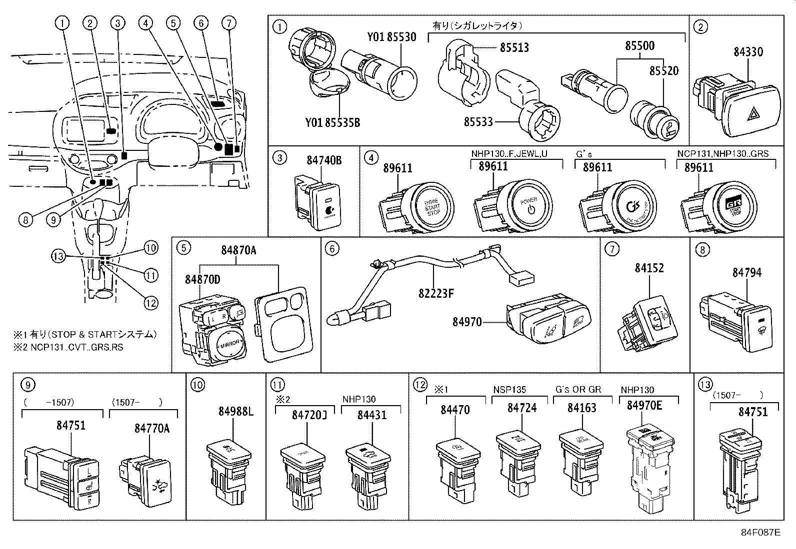 84152-52190 SWITCH, HEADLAMP LEVELING product image