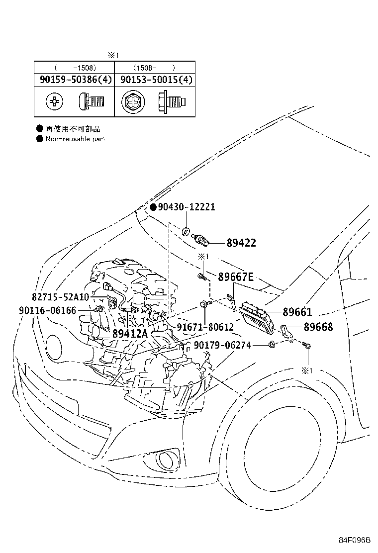 89667-52320 BRACKET, ENGINE CONTROL COMPUTER, NO.1 product image