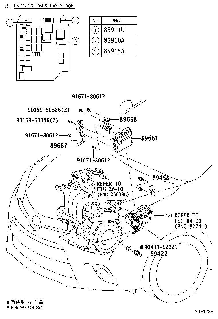 89661-0ZG50 COMPUTER, ENGINE CONTROL product image