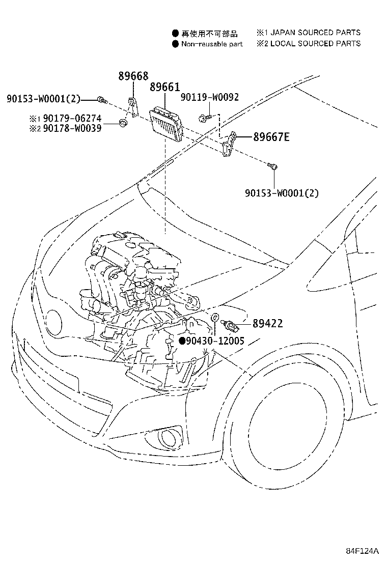 Toyota 89668-0D110 BRACKET, ENGINE CONTROL COMPUTER, NO.2