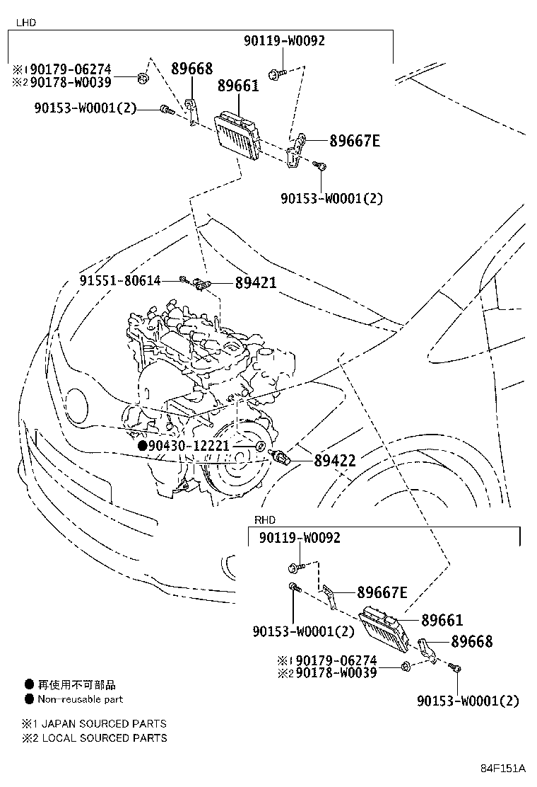 89661-0DK30 COMPUTER, ENGINE CONTROL product image