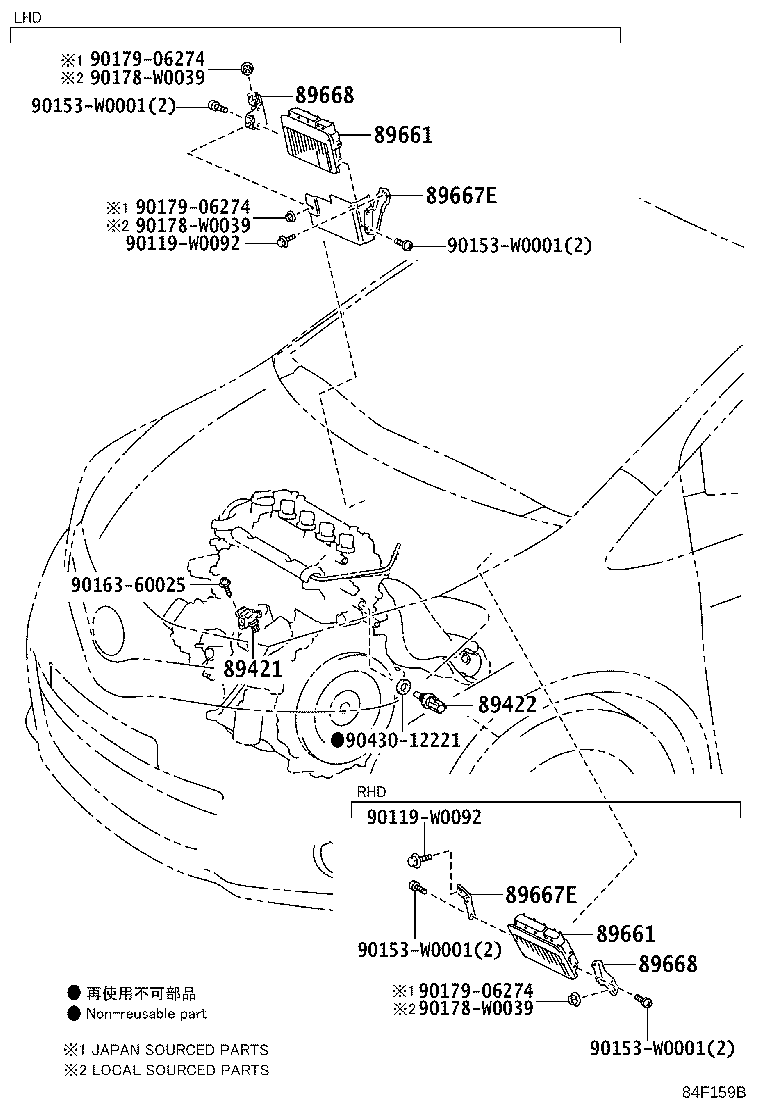 89661-0DK30 COMPUTER, ENGINE CONTROL product image