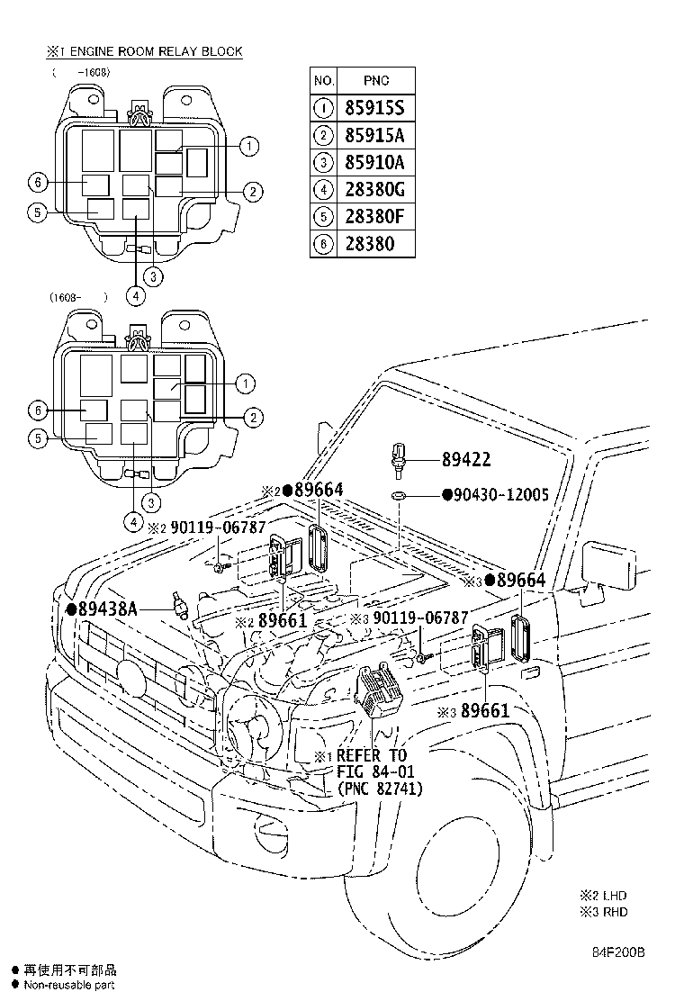 Toyota 89666-60Y30 COMPUTER, ENGINE CONTROL