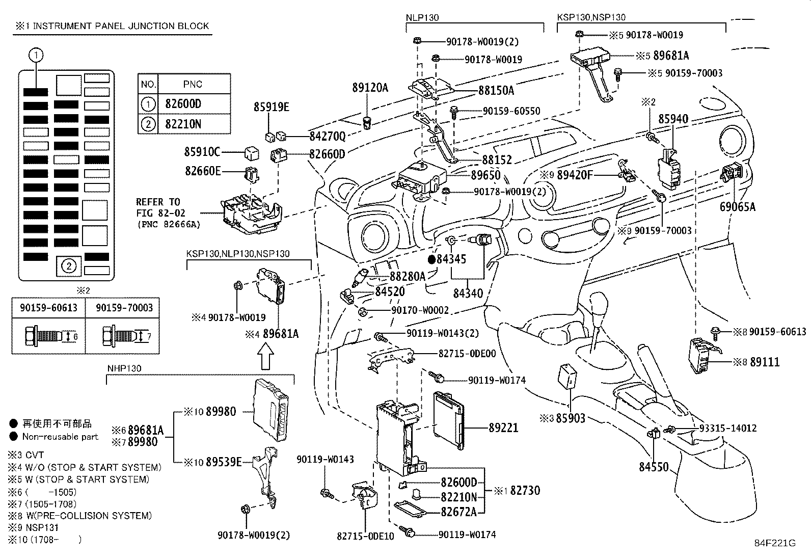 28551-30010 CONTROLLER, GLOW PLUG product image